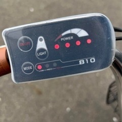 電動自転車　ピルエット　バッテリー8AH color_02be.jpg