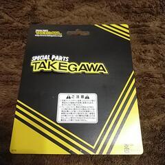 エイプCDIの画像