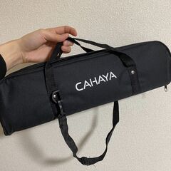【無料】鍵盤ハーモニカ（１回だけ使用）
