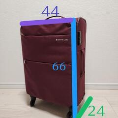 【あげます】布製キャリーケース