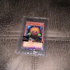 遊戯王GUコラボ未開封の画像