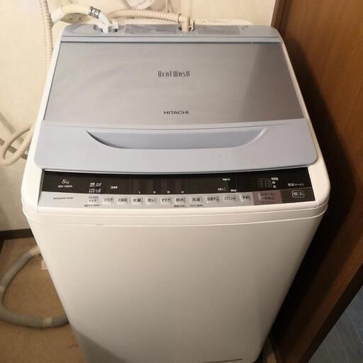 日立　洗濯機ビートウォッシュ