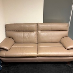 『決まりました』大塚家具　3人掛けソファー