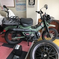 ホンダ　CT125 ❗️即購入はご遠慮下さい❗️