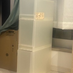 無印良品　収納