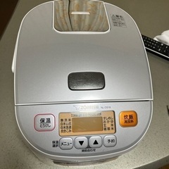 炊飯器