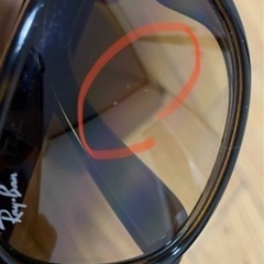 RAY BAN NEW WAYFARER CLASSICの画像