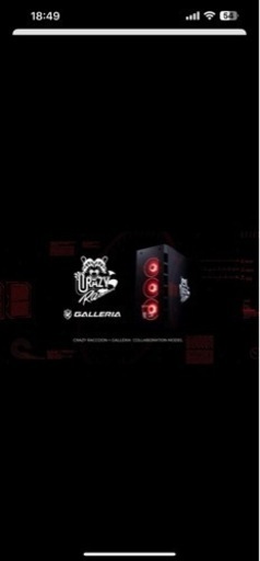 ガレリアCRコラボゲーミングPC