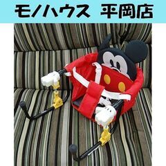 5ヶ月～36ヶ月 カトージ キャンピングホルダー洗えるシート（ミ...