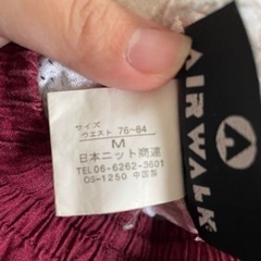 メンズMサイズ水着の画像