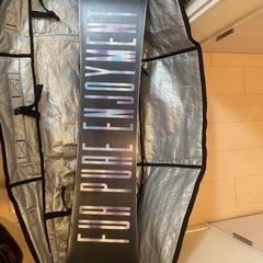 スノーボード・ブーツ・カバンセットの画像