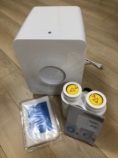 生ごみ乾燥機　loofen（ルーフェン）