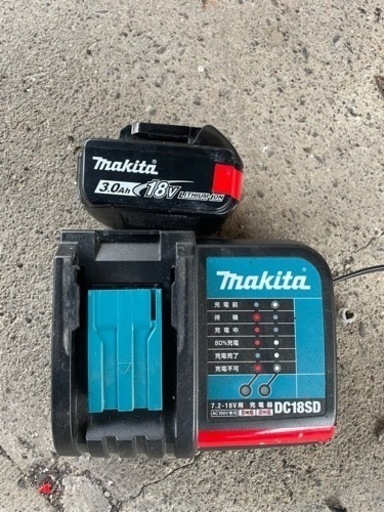 マキタ　Makita  純正　充電器　バッテリー