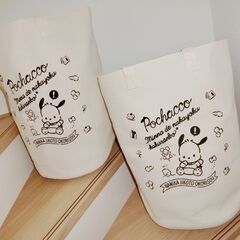 0円：ポチャッコ ランドリー バッグ 筒形 pochacco 2点