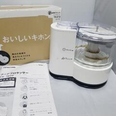 【中古】テスコム フードプロセッサー TK410