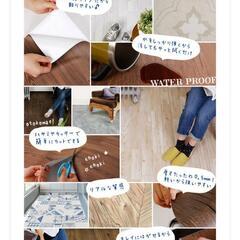 DIYシート(アンティーク調)切り売りの画像