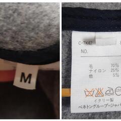 ベネトン  アウター 中古の画像