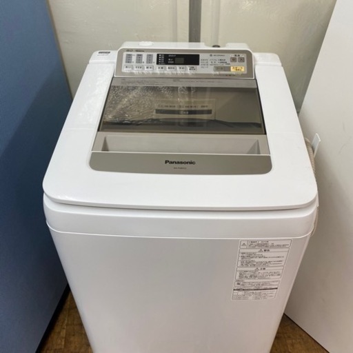 ⭐期間限定の特別値下げ！！I639 ? ジモティー限定価格！ Panasonic 洗濯機 （8.0㎏） ⭐ 動作確認済 ⭐ クリーニン