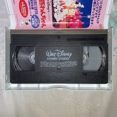 ライオンキング (字幕スーパー版) [VHS]の画像