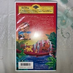 ライオンキング (字幕スーパー版) [VHS]の画像