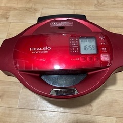 ヘルシオ　ホットクック　SHARP 最終値下げ！