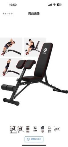 スポーツ フィットネス、トレーニング