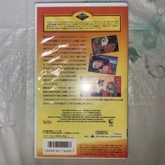 ディズニーアニメ アラジン 日本語字幕スーパー版 VHSの画像