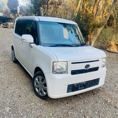 コンテ