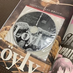 サウナランドの画像