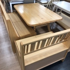シギヤマ家具 ベンチダイニングセット【トレファク上福岡】