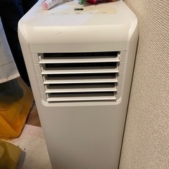 ポータブルクーラー冷房専用 2.2kw IPA-2221G ホワイト 2021年製