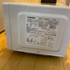 TOSHIBA 電子レンジ（説明書付き）の画像