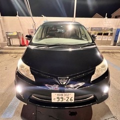 エスティマ