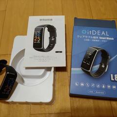itDEAL L8 スマートウォッチ 新品