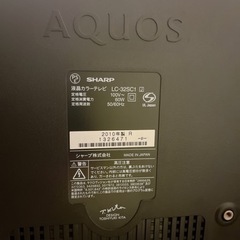 (受付終了)32型AQUOSテレビ(美品)(B-CAS無し)の画像