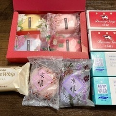大阪府の固形石鹸の中古が安い！激安で譲ります・無料であげます