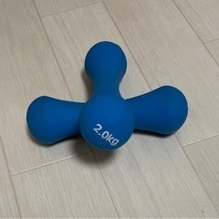 ダンベル2kg  商談中