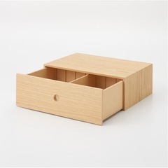 無印の木製小物収納