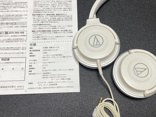 【大阪府内無料でお届けします】KORG コルグ 電子ピアノ LP-180WT