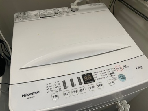 2/19PM引取限定 洗濯機 美品
