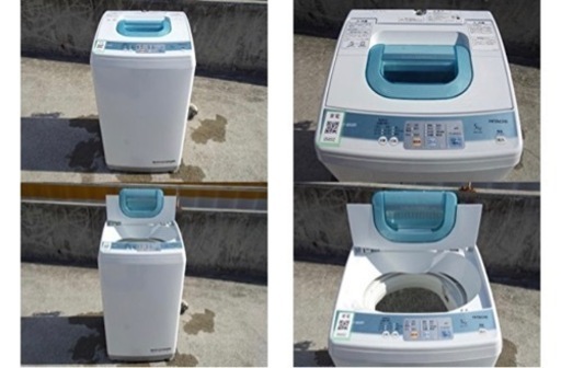 家電 生活家電 洗濯機