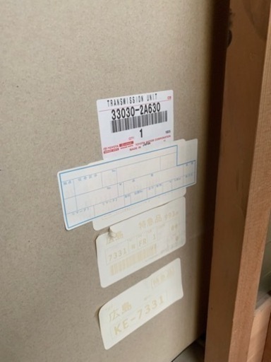 JZX110 新品ミッション　R154