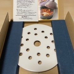 新品）スチーム鍋 タジン鍋の画像