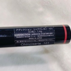アディクション　リップクレヨン　 リップスティックシアー　オペラ　リップティントの画像