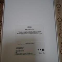 Apple iPad 第9世代 A13 Bionic 10.2型 Wi-Fi の画像