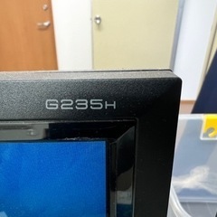 acer G253H 23型 ワイド 液晶モニター　エイサー PCモニターの画像