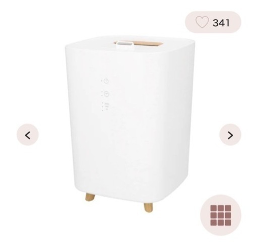 【急募】Francfranc 加湿器　フランフラン　ホワイトムスク