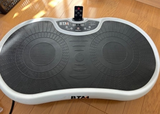 ダイエット振動マシーン