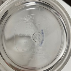 アサヒピッチャーアルコールグッズ1800mlの画像