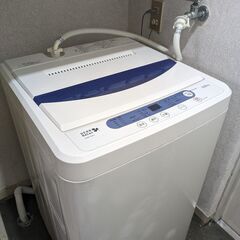 YAMADA 洗濯機 YWM-T50A 2017年製